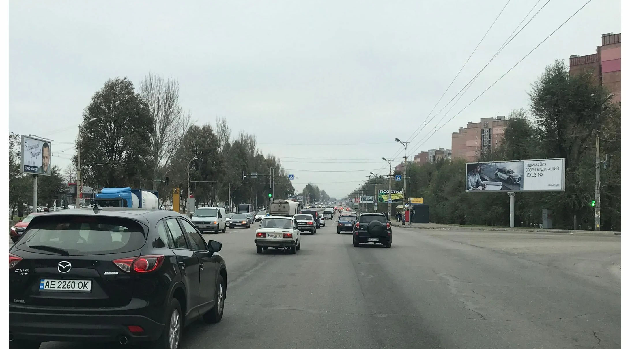 Prismatron, prism Dnipropetrovsk,  Zaporozskoe sosse - Dzincaradze st., pravaa