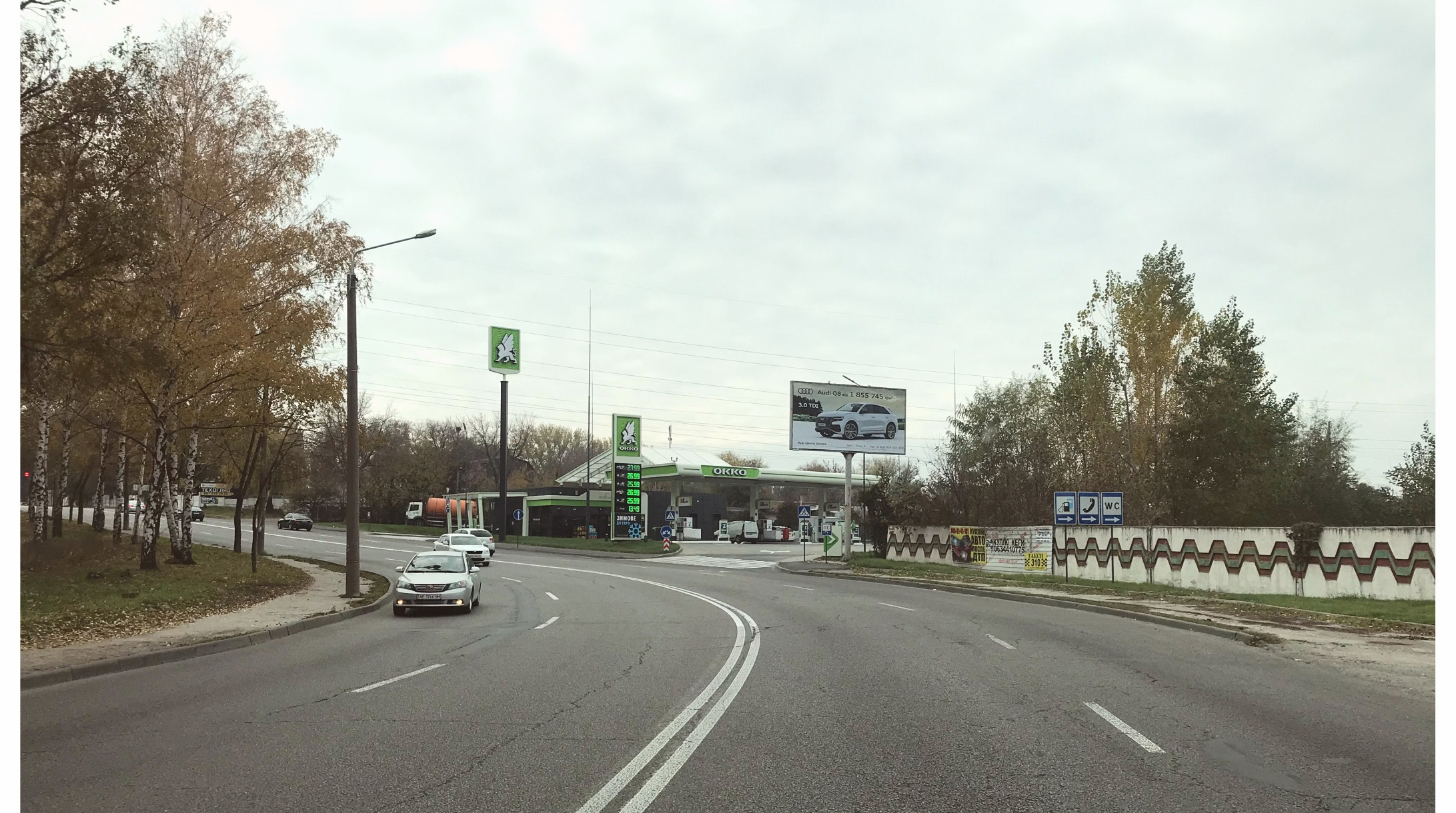 Billboard Dnipropetrovsk,  Kosmiceskaa st. - Truda av.