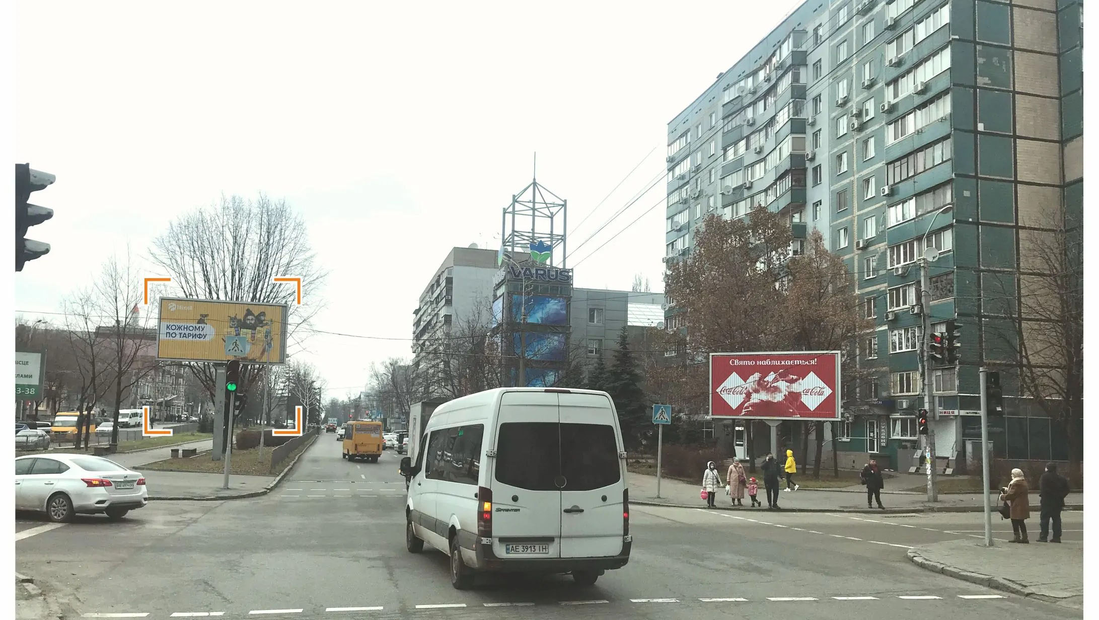 Prismatron, prism Dnipropetrovsk,  Pola av. - Antonovica st., v centr