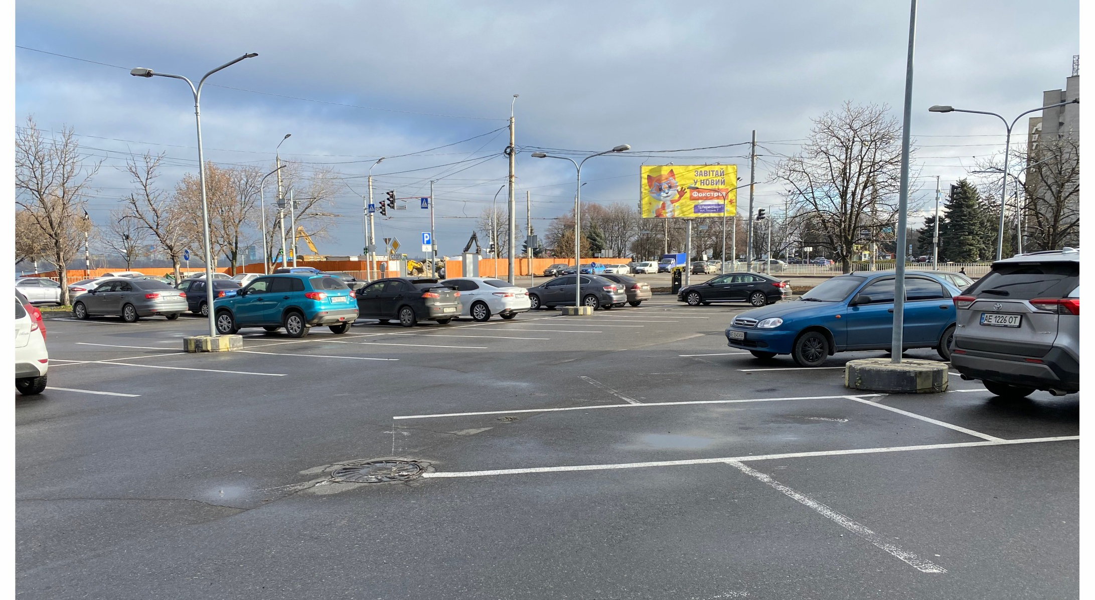 Billboard Dnipropetrovsk,  Siceslavskaa Nabereznaa st. - Kocubinskogo st., vozle cirka, iz centra