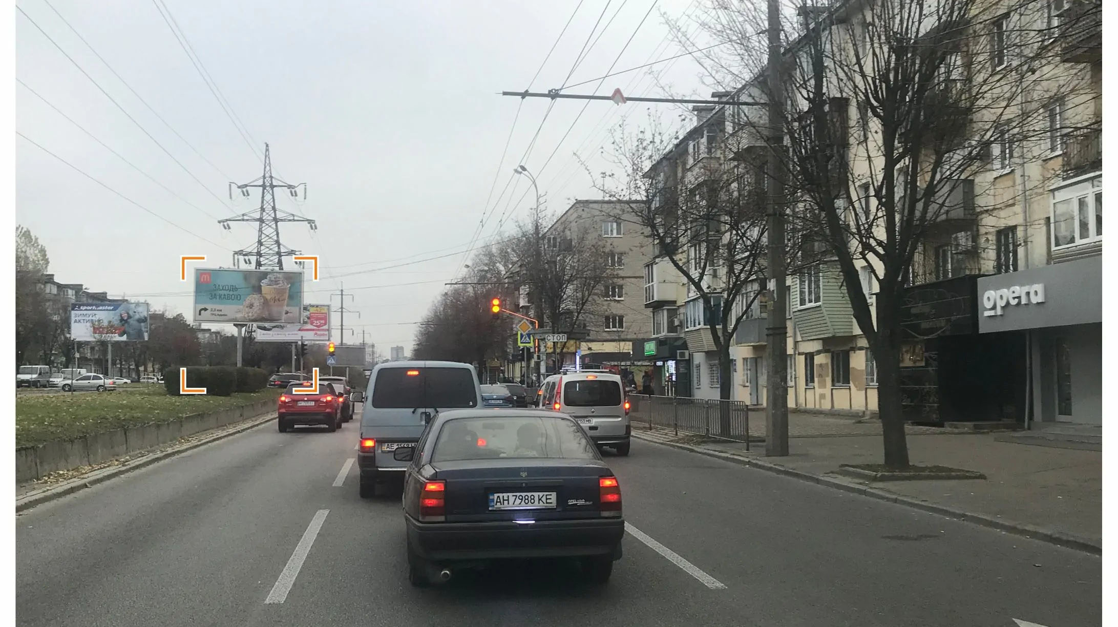 Prismatron, prism Dnipropetrovsk,  Pola av. - Stromcova st., iz centra