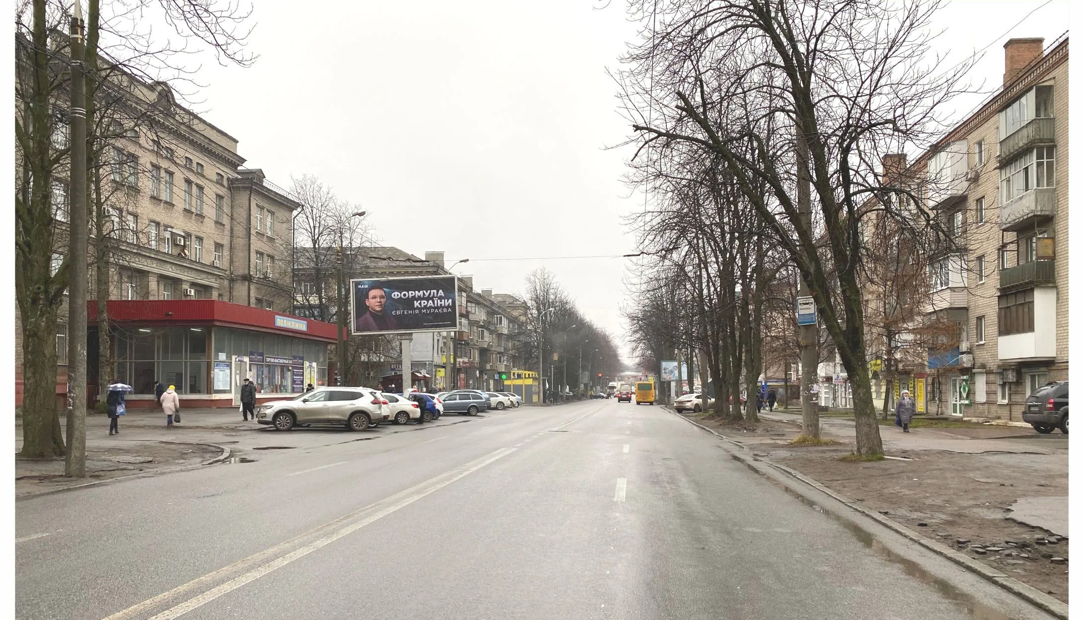 Prismatron, prism Dnipropetrovsk,  Titova st., 25, k Makarova st.
