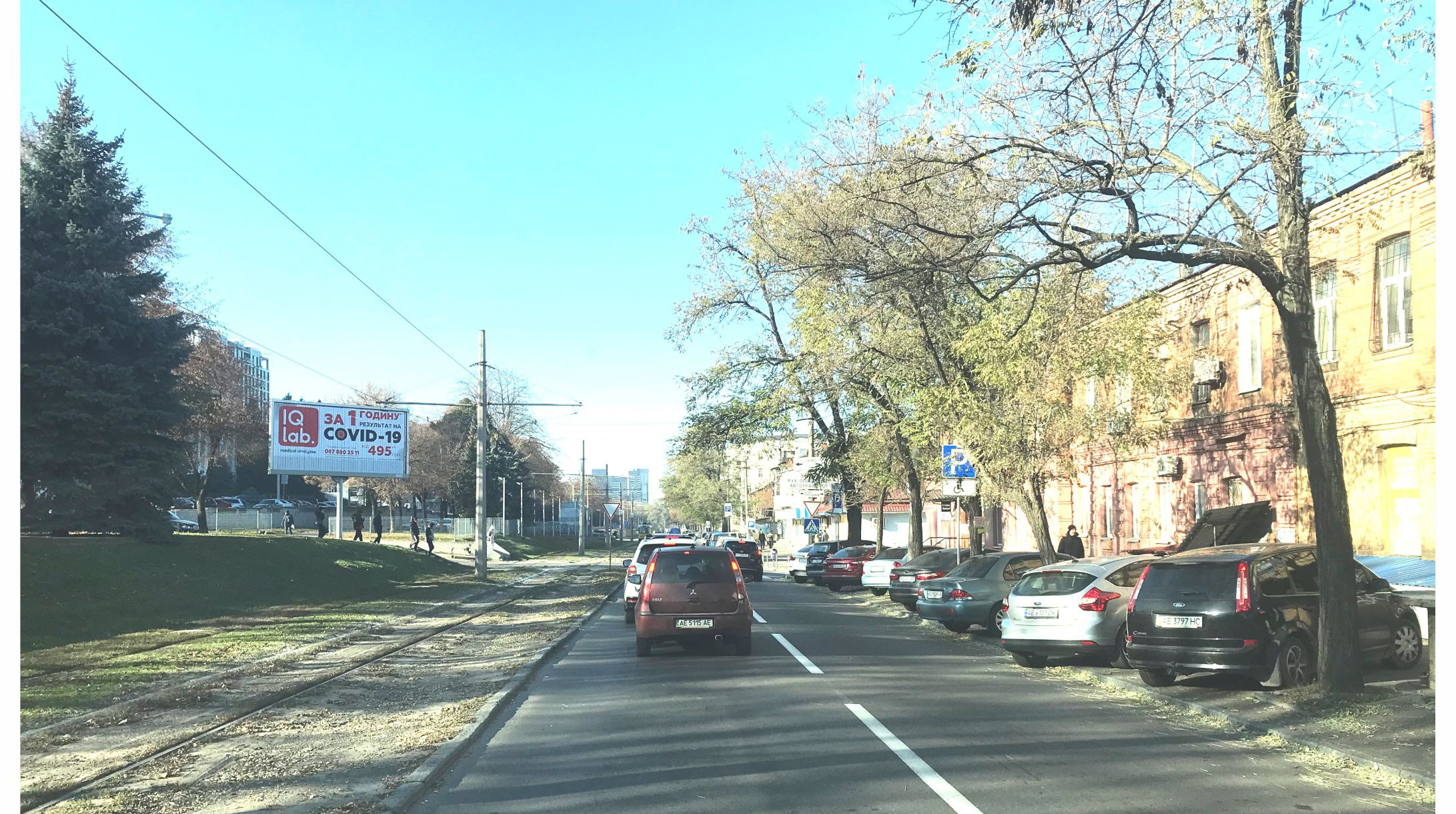 Prismatron, prism Dnipropetrovsk,  Svatoslava Hrabrogo st., 21 - Krasnaa st., v centr