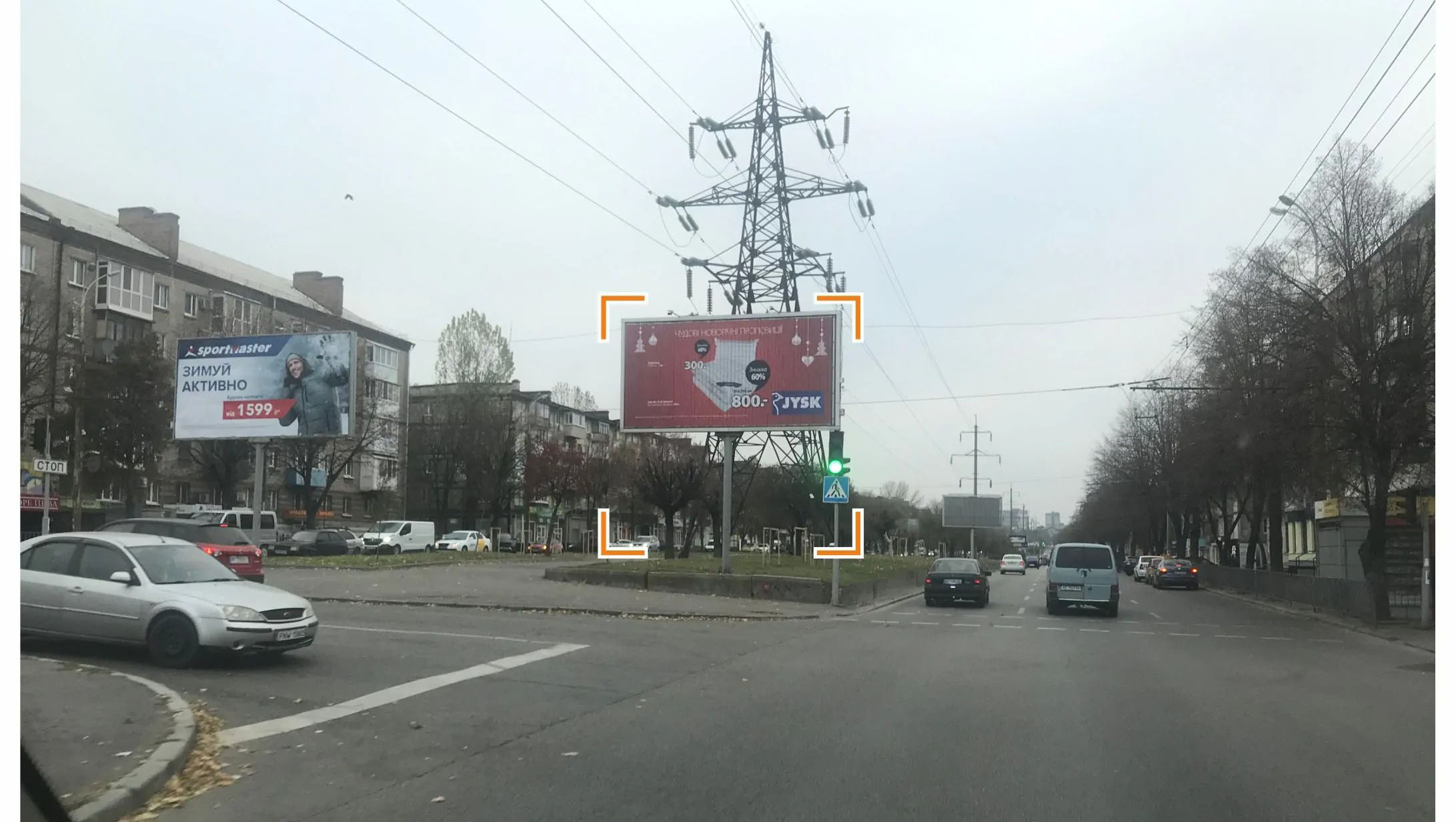 Prismatron, prism Dnipropetrovsk,  Pola av. - Stromcova st., iz centra