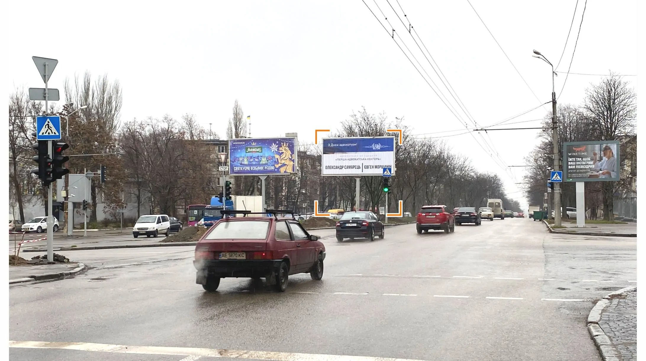 Prismatron, prism Dnipropetrovsk,  Pola av. - Orlyka av., v centr, pravyj