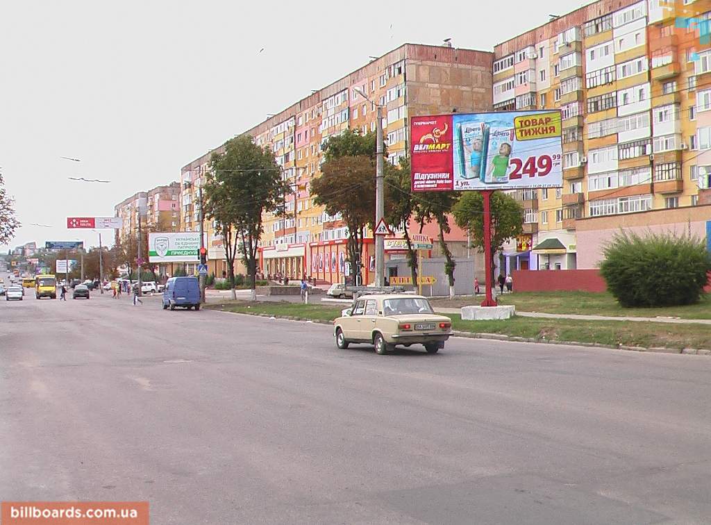 Billboard Kirovograd,  st. Vokzal'naa (st. Okt. Revolucii), ATB
