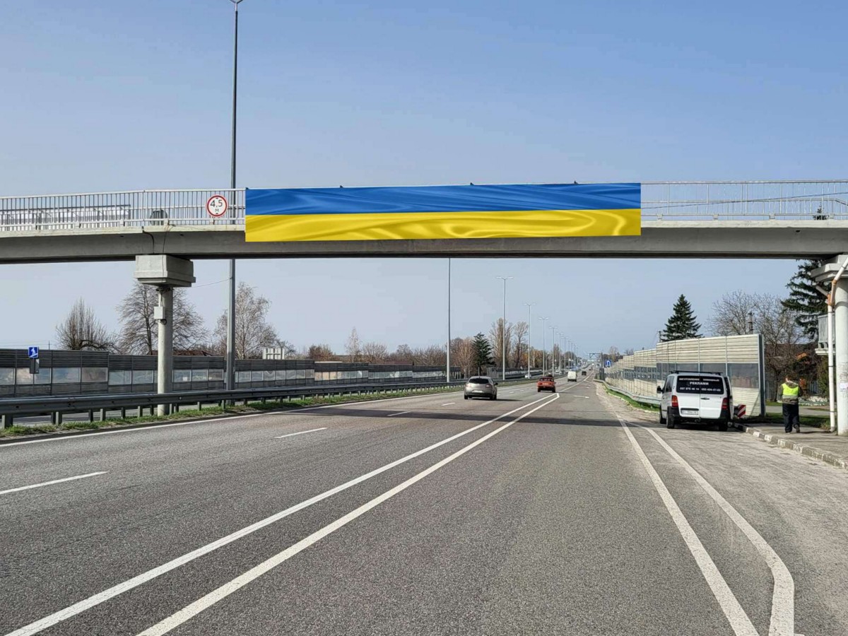 Non-standard ,  М-06 Житомирська траса  66+300 від КПП, Вісімнадцятий  від Києва, с Небелиці в напрямку Житомир