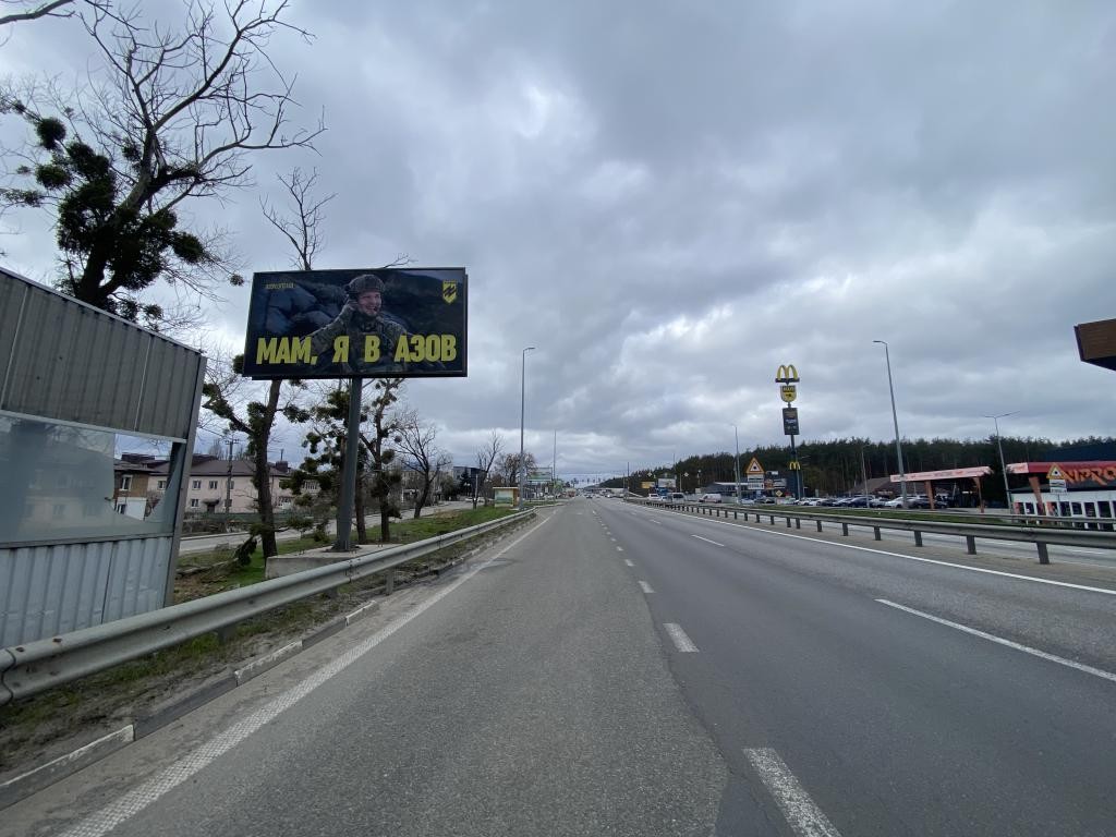 board