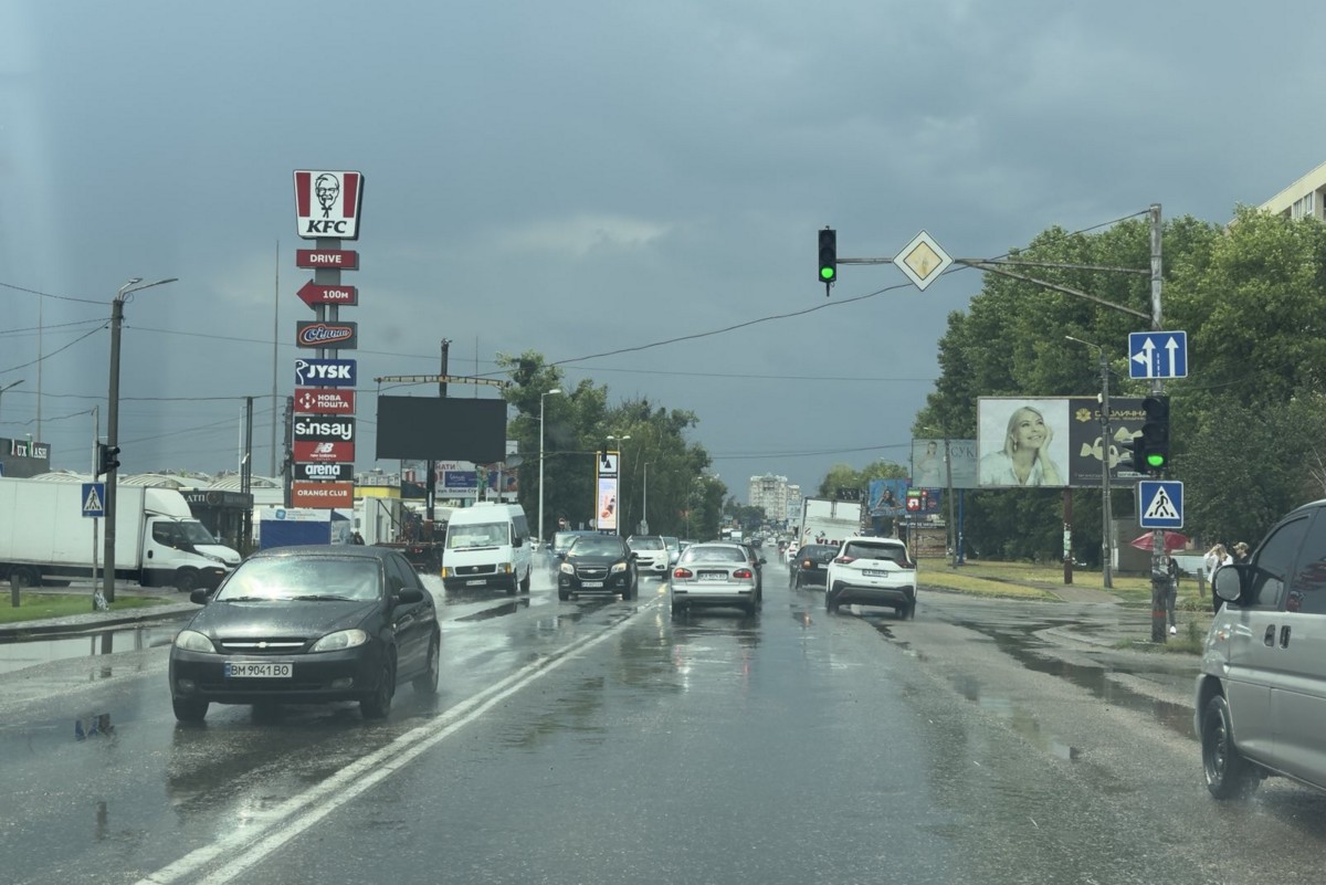 Video billboard ,  с. СофіЇвська Борщагівка траса  Київ - Бишів  вул. Соборна  (АЗС , Сільпо, Автомийка)