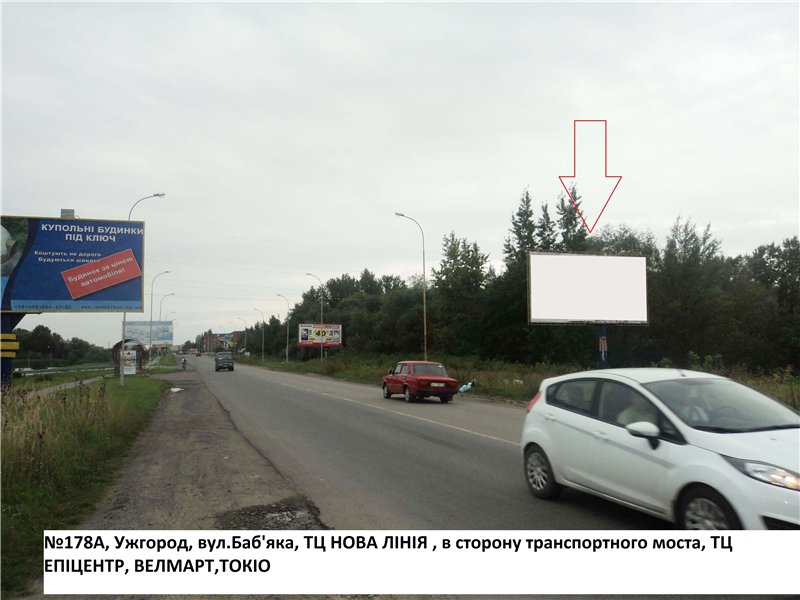 Billboard Uzhgorod,  st.Bab'aka-Zagors'ka(TC Nova Linia), napram-Kapusans'ka