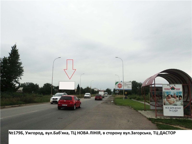 Billboard Uzhgorod,  st.Bab'aka-Zagors'ka(TC Nova Linia), napram-Zagors'ka