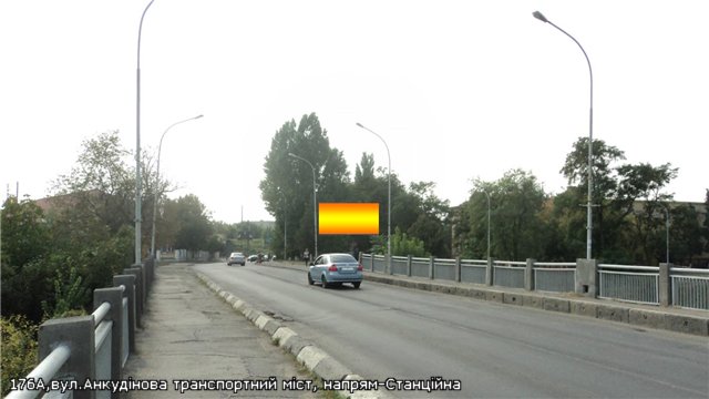 Billboard Uzhgorod,  st.Ankudinova(transportnij mist), napram-Stancijna