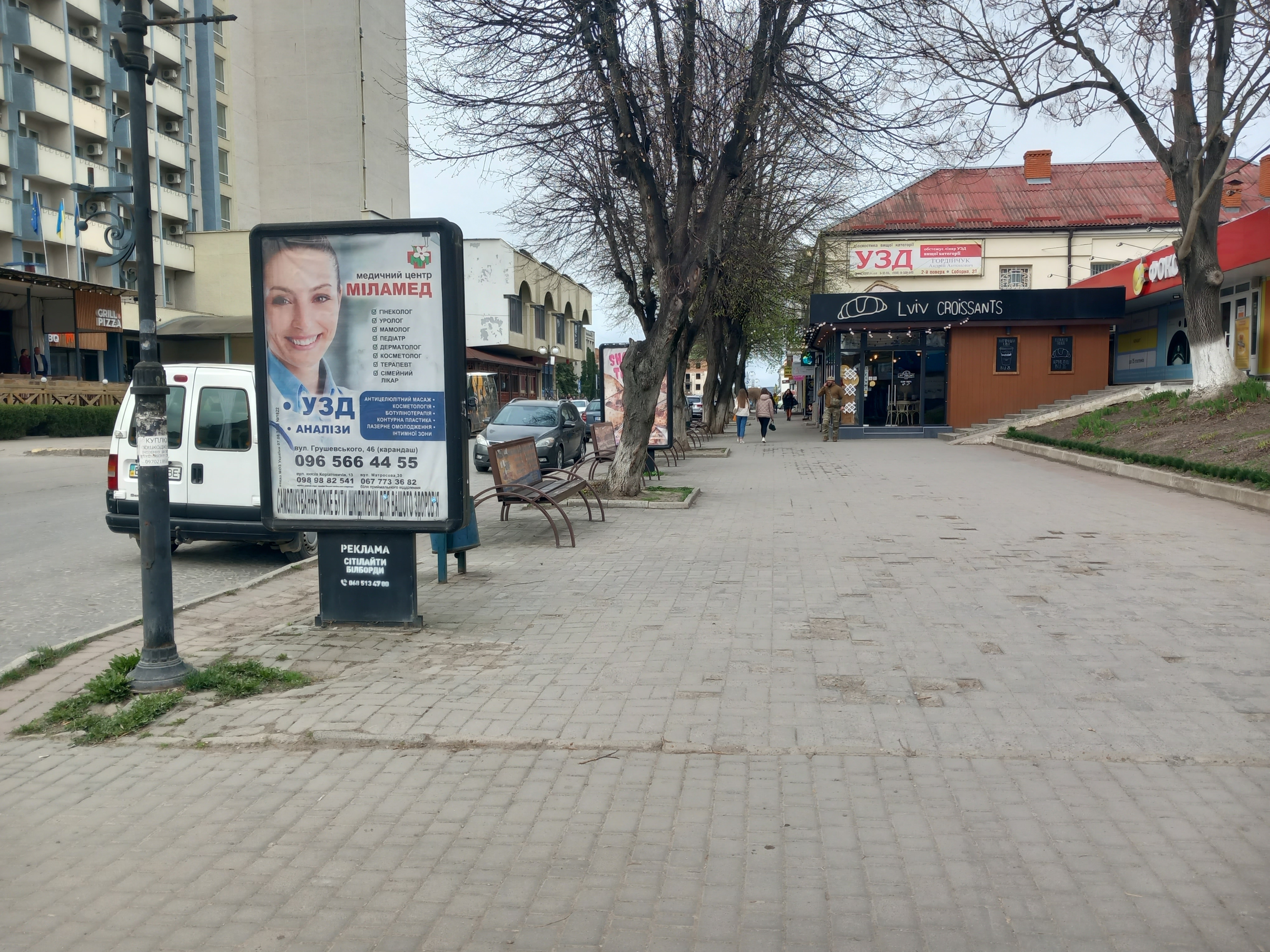 board