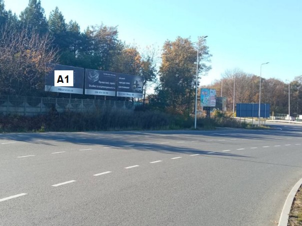 Billboard Khmelnitsky trasi,  VOG viizd z mista v storonu Kamanca