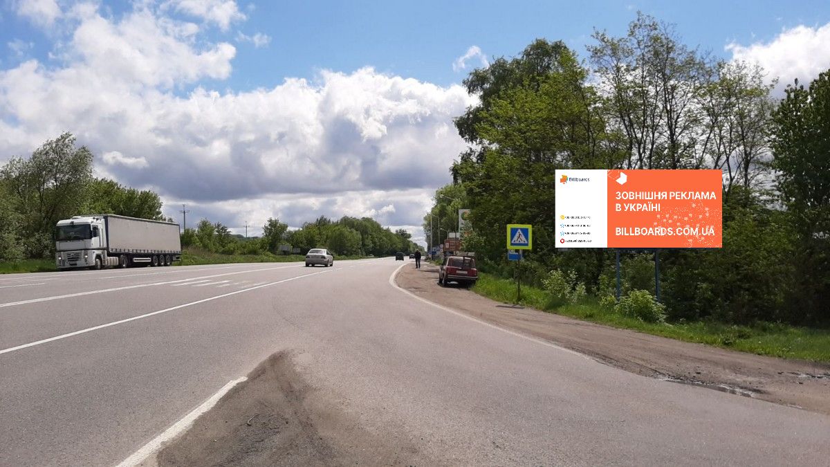 Billboard Khmelnitsky trasi,  Vinnic'ke sose Per. Davidkivci