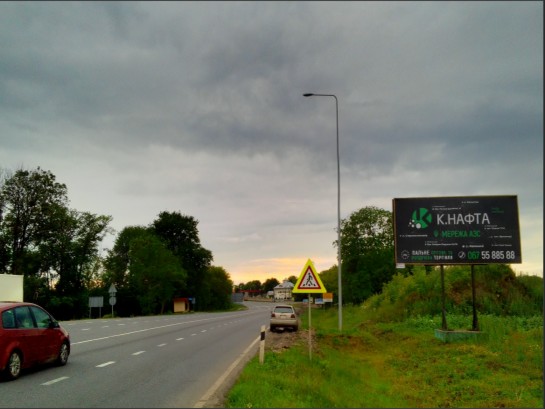 Billboard ,  Vyezd Ternopol', L'vov. Ukrnafta