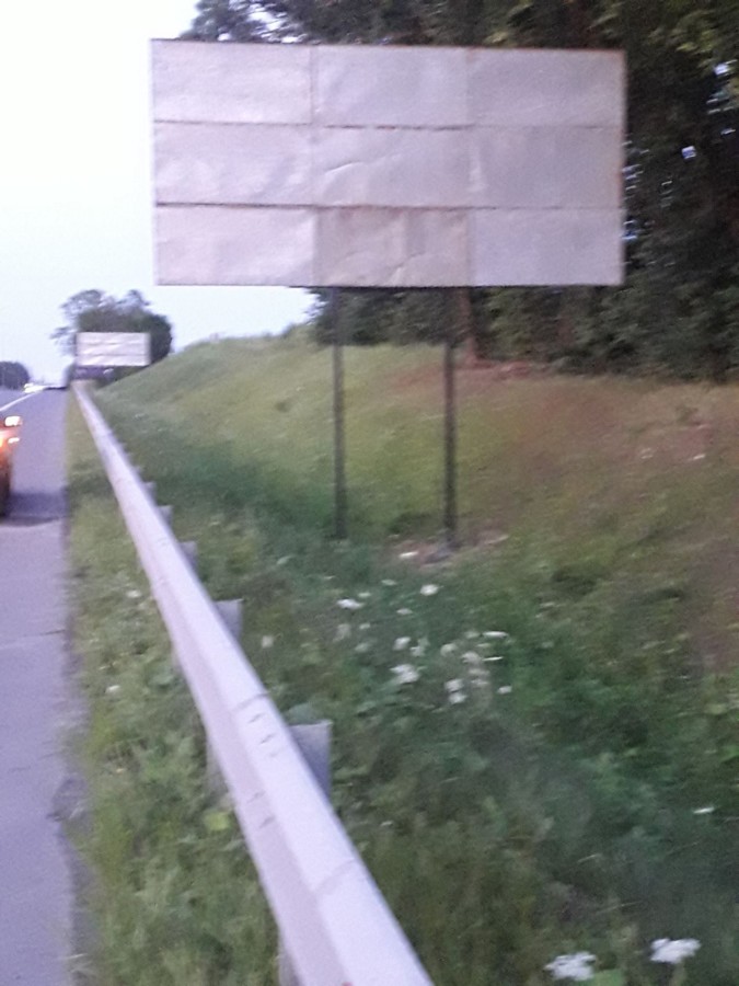 Billboard Khmelnitsky trasi,  Viizd Hm. na Ternopil' miz AZS