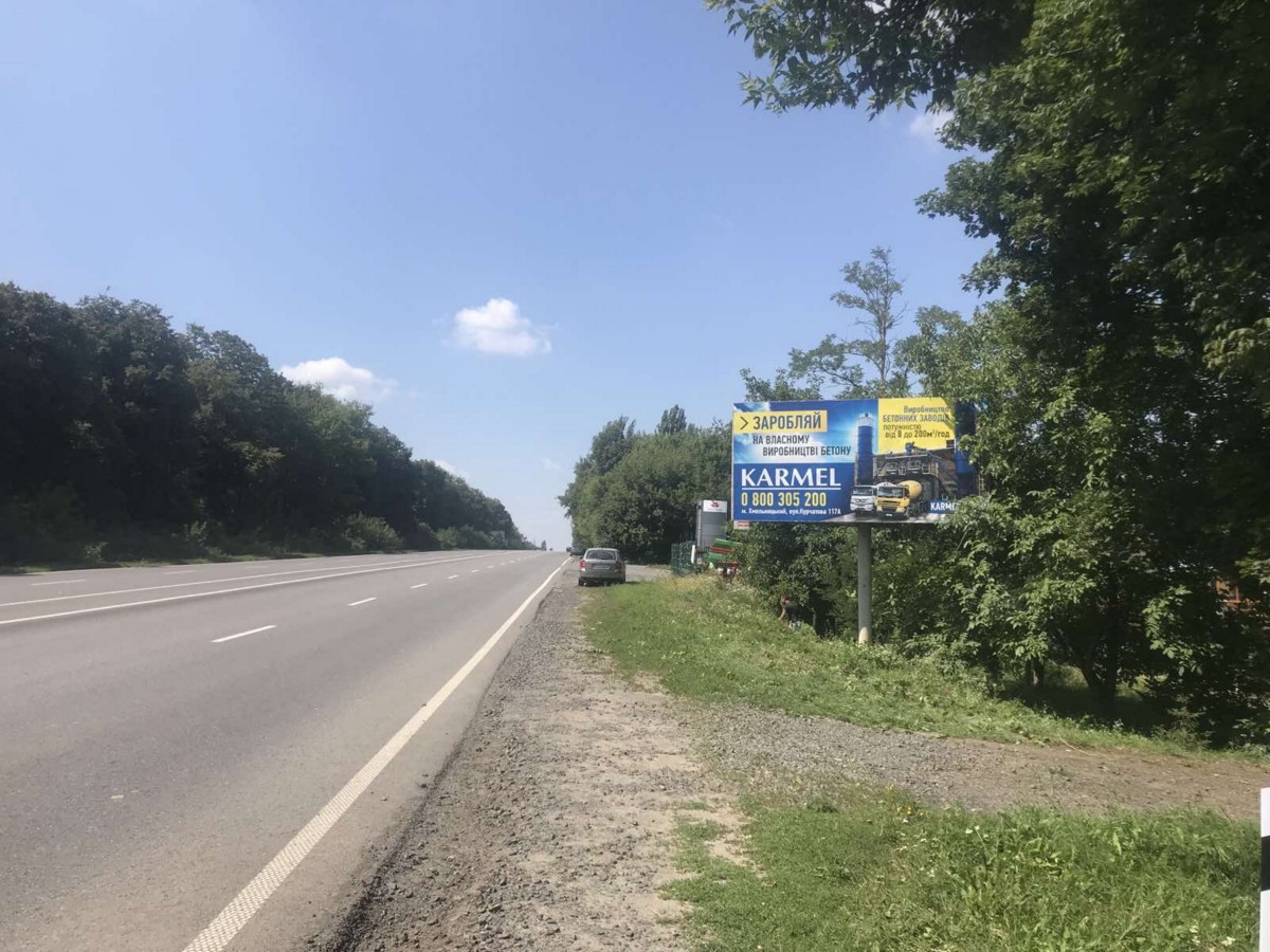 Billboard Khmelnitsky,  Vizd z storoni Vinnica