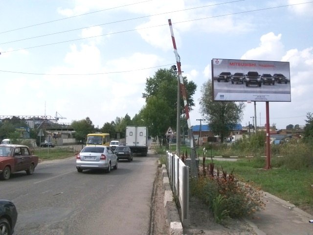 board