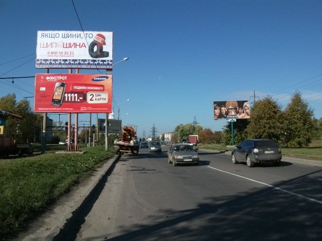 board