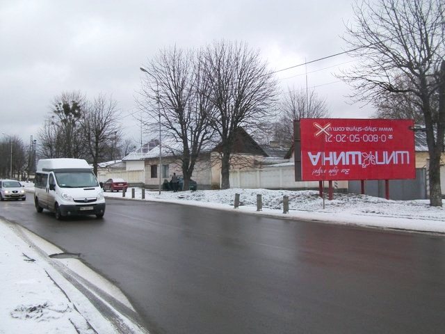 board