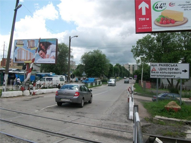 board