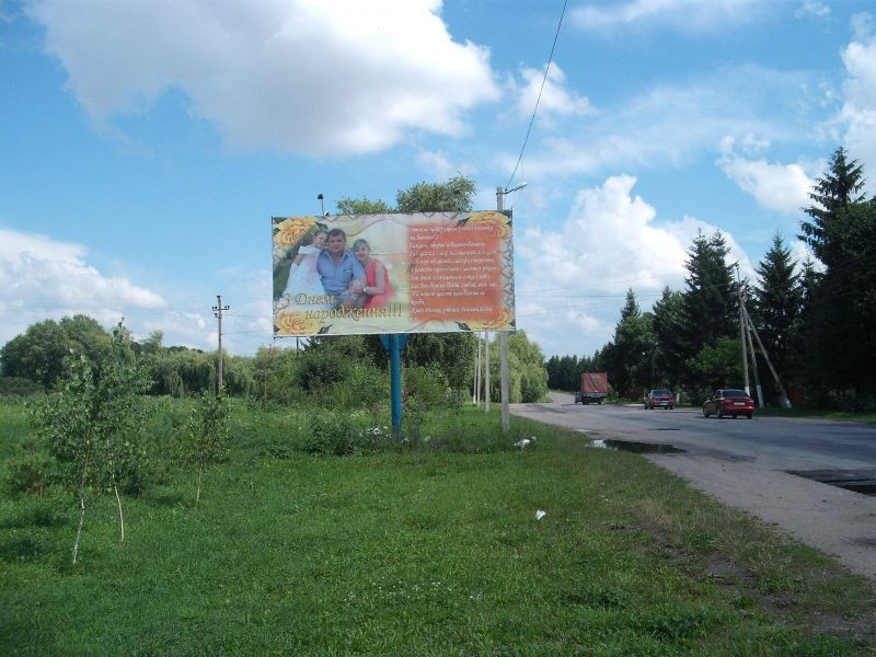 board