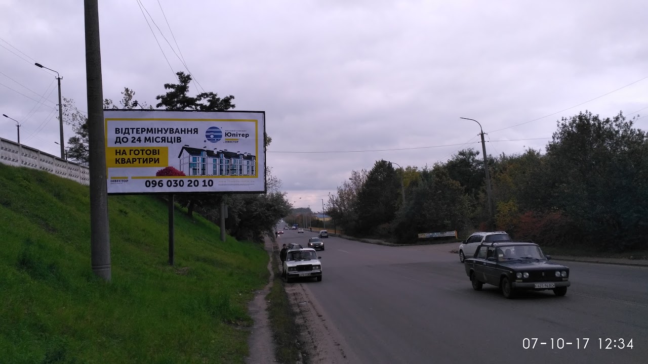 Billboard Lutsk,  Perehresta st. Glusec' ta dorogi na s. Rovanci
