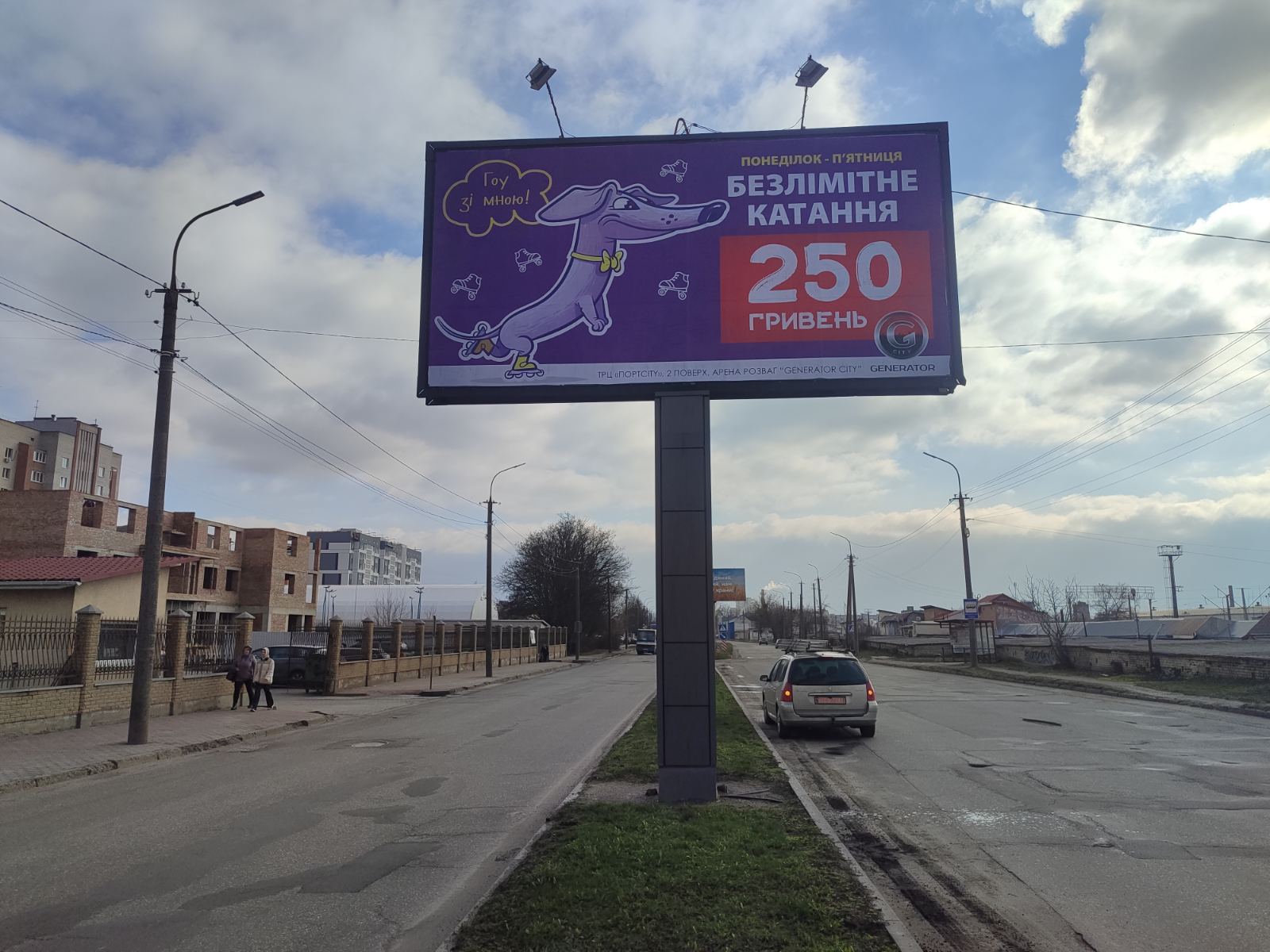 Billboard Lutsk,  st. Karpenka-Karogo (zaizd do AS "SAFRON")
