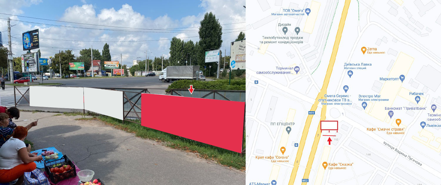 Non-standard Kremenchuk,  st. Vadima Pugacova - prospekt Svobodi, rajon Optovoi bazi
