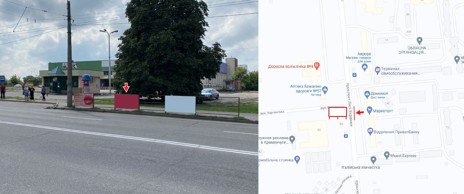 Billboard Kremenchuk,  prospekt Lesi Ukrainki zupinka "Kercens'ka" u napramku do nagirnoi castini mista