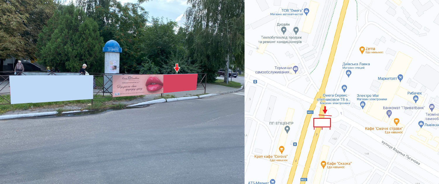 Non-standard Kremenchuk,  st. Vadima Pugacova - prospekt Svobodi, rajon Optovoi bazi