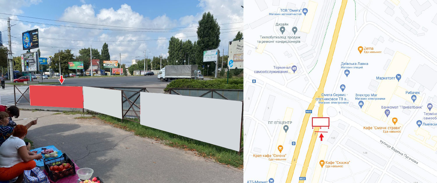 Non-standard Kremenchuk,  st. Vadima Pugacova - prospekt Svobodi, rajon Optovoi bazi