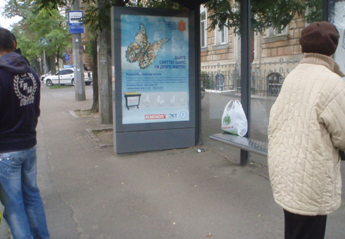 board
