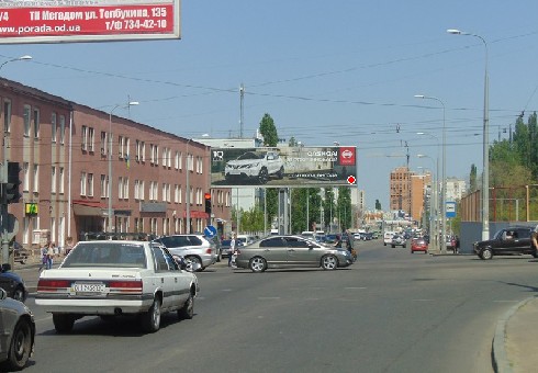 board