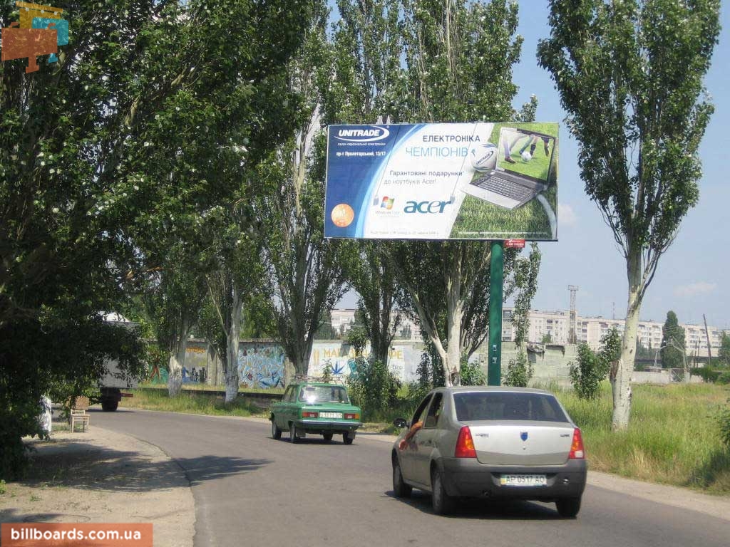 board