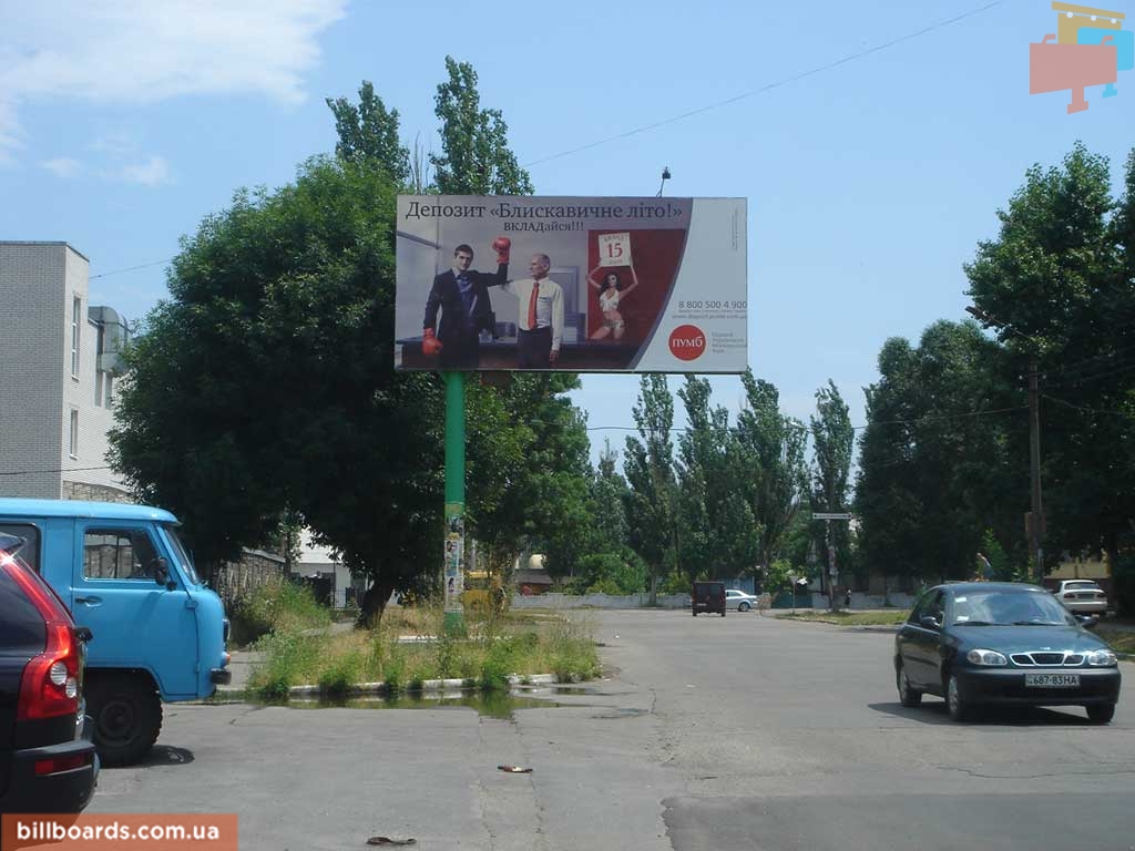 board