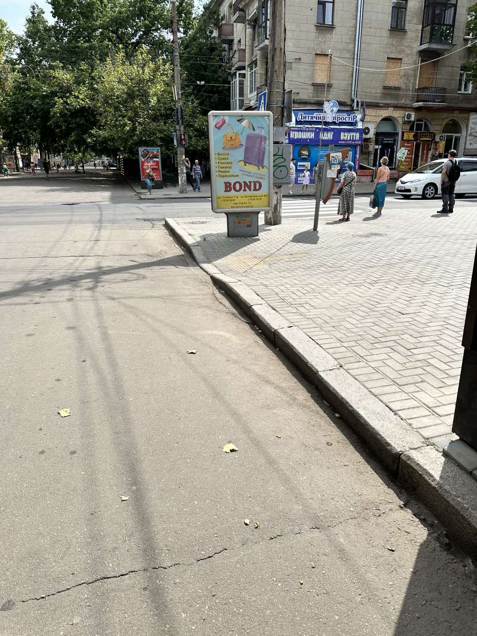 board