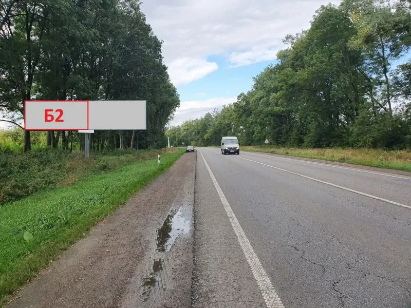 Billboard Ryasne-Ruska,  M-10 Zahidnij obhid m. L'vova