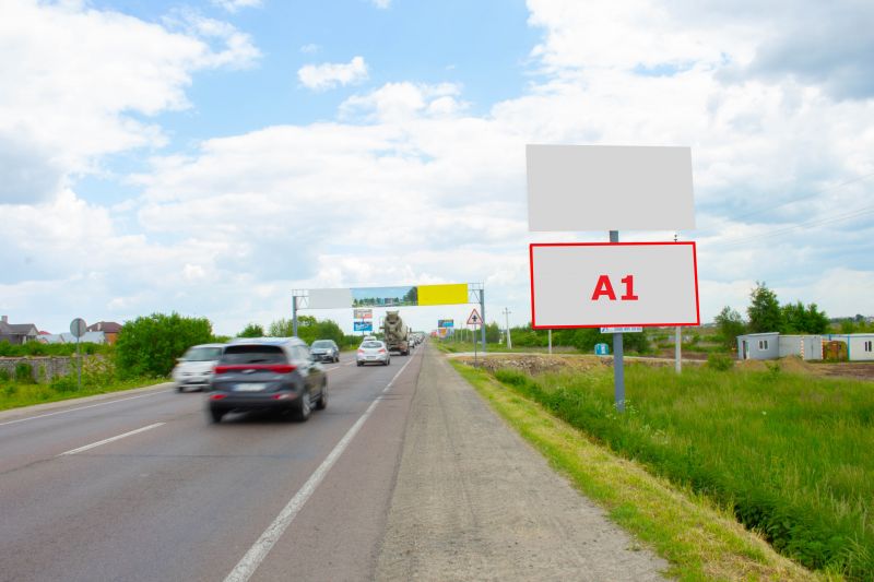 Billboard Sokilniki,  M-10 Zahidnij obhid m. L'vova