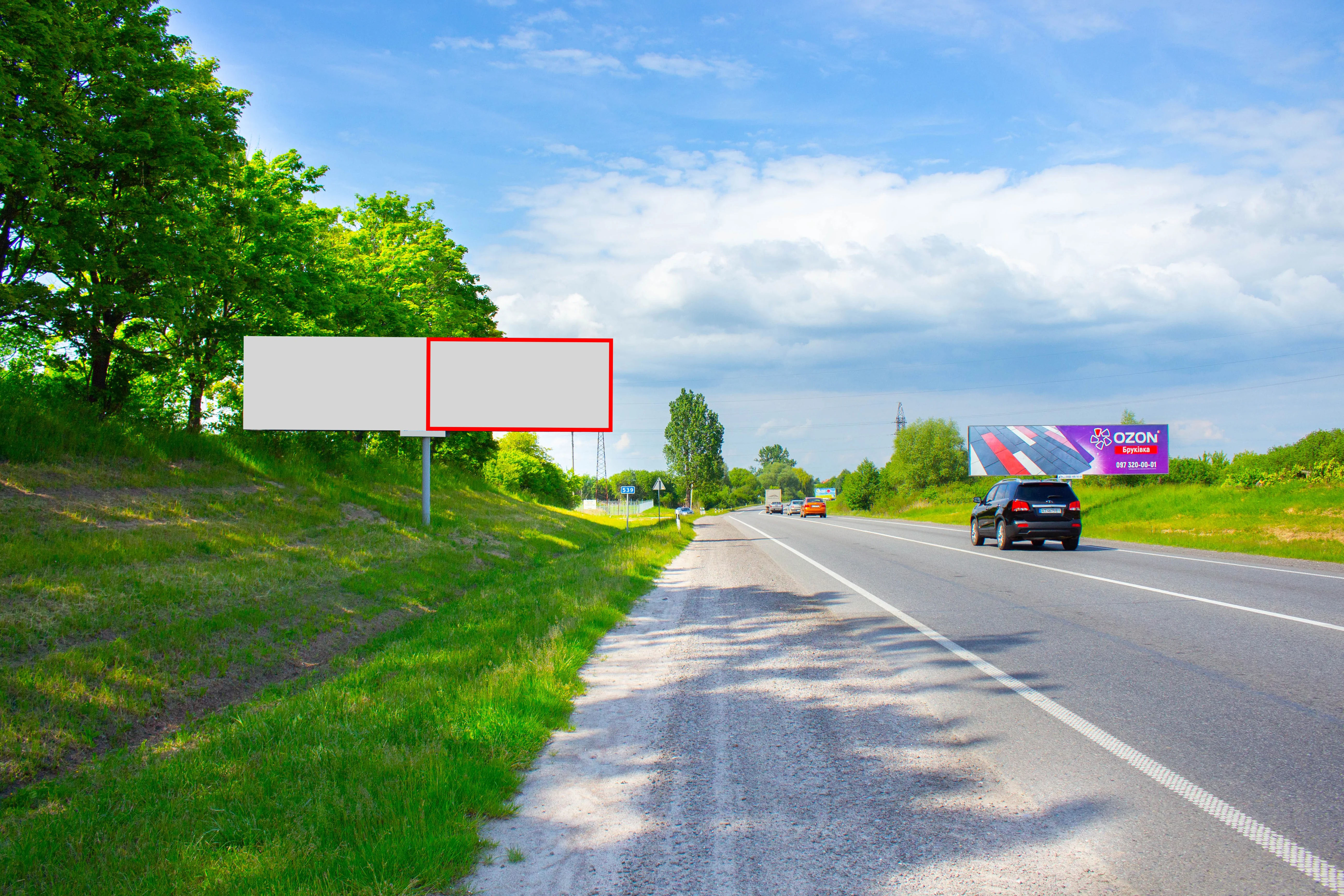 Billboard Lviv route,  M-06 Kiiv-Cop