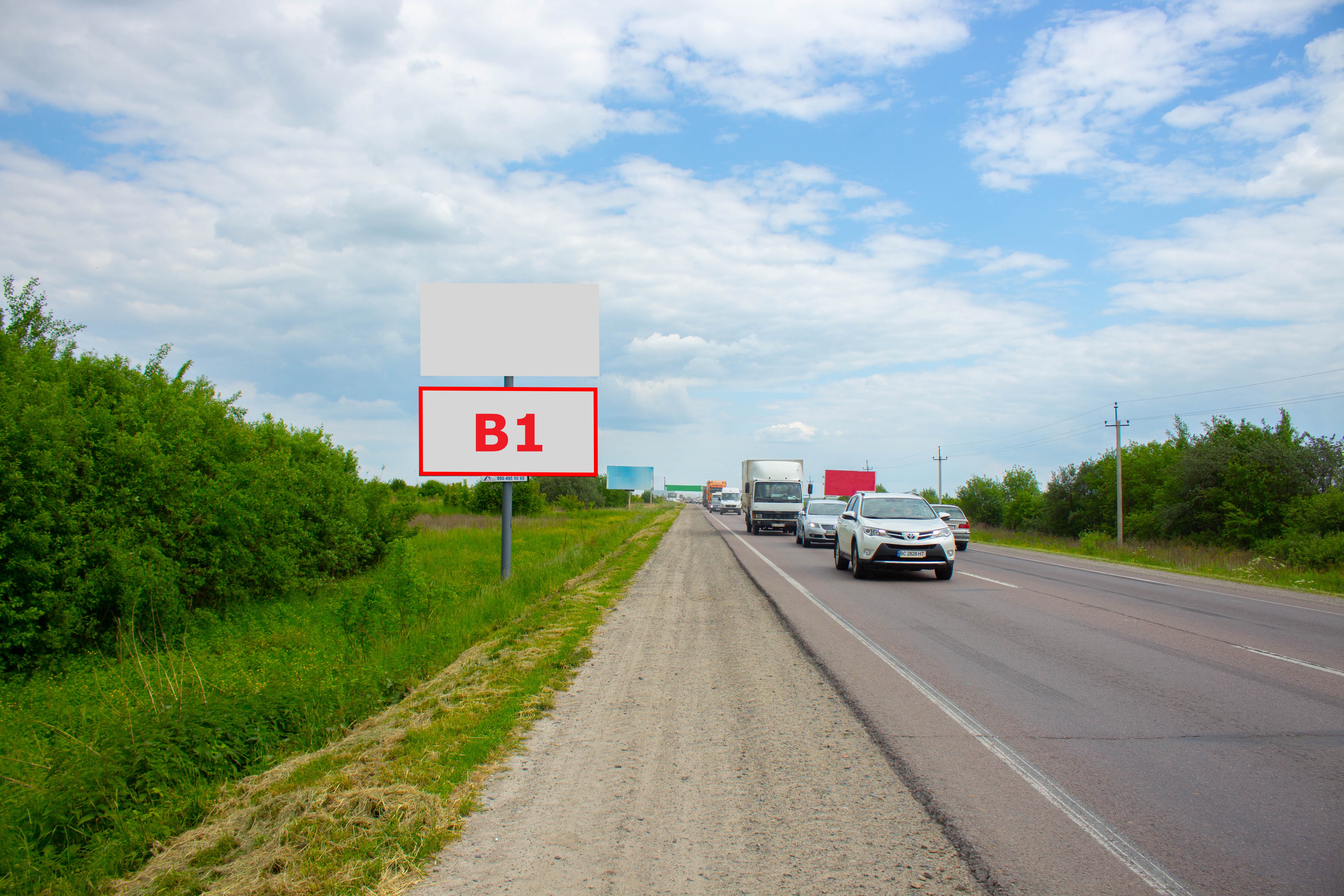 Billboard Sokilniki,  M-10 Zahidnij obhid m. L'vova