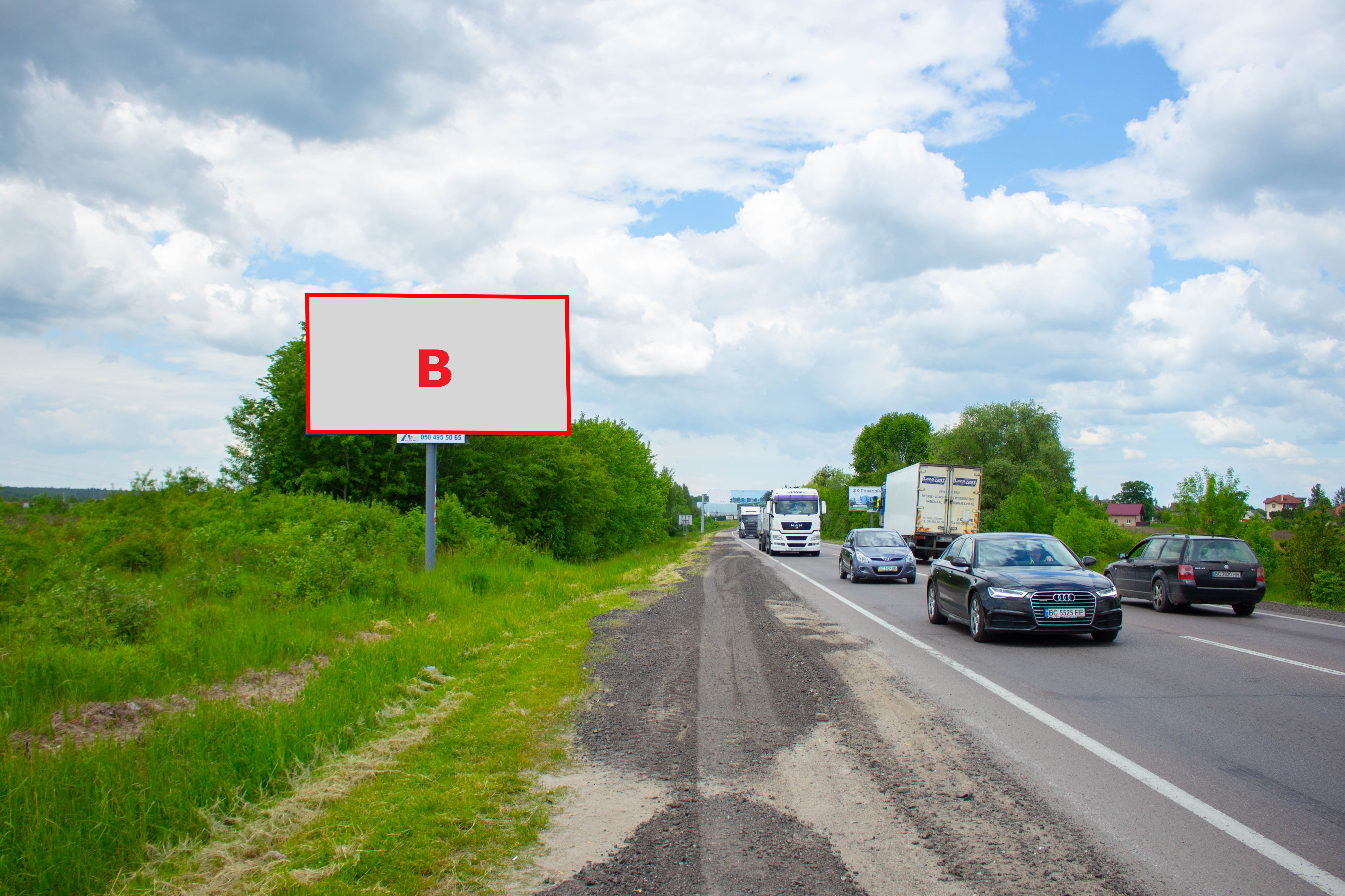 Billboard Lviv route,  M-10 Zahidnij obhid m. L'vova