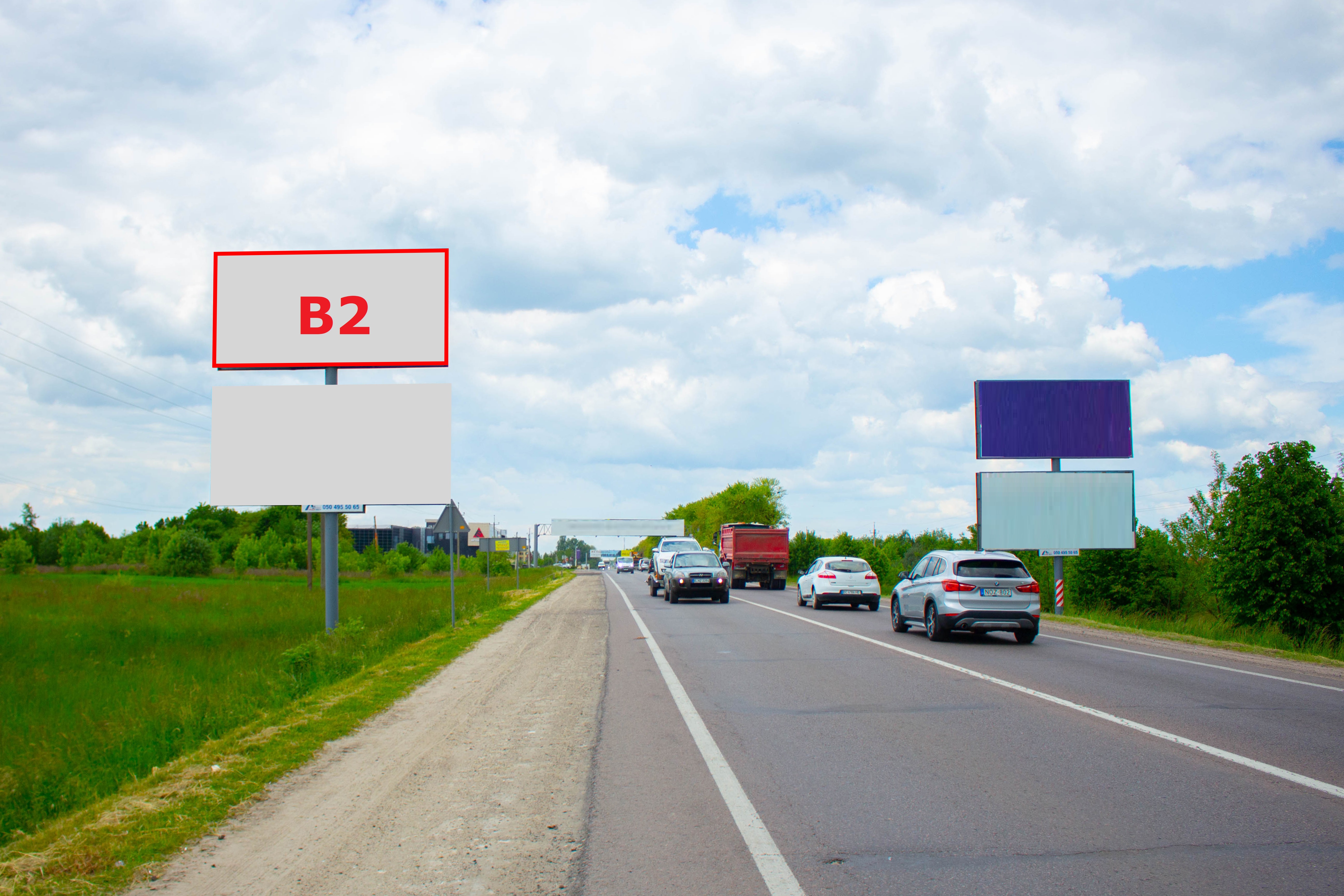 Billboard Sokilniki,  M-10 Zahidnij obhid m. L'vova