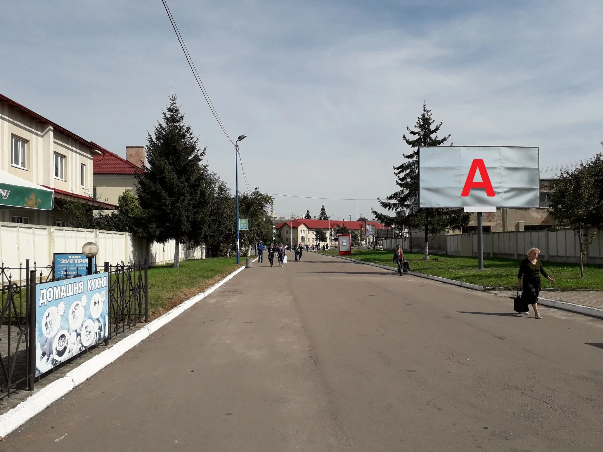 Billboard Lviv,  =I192