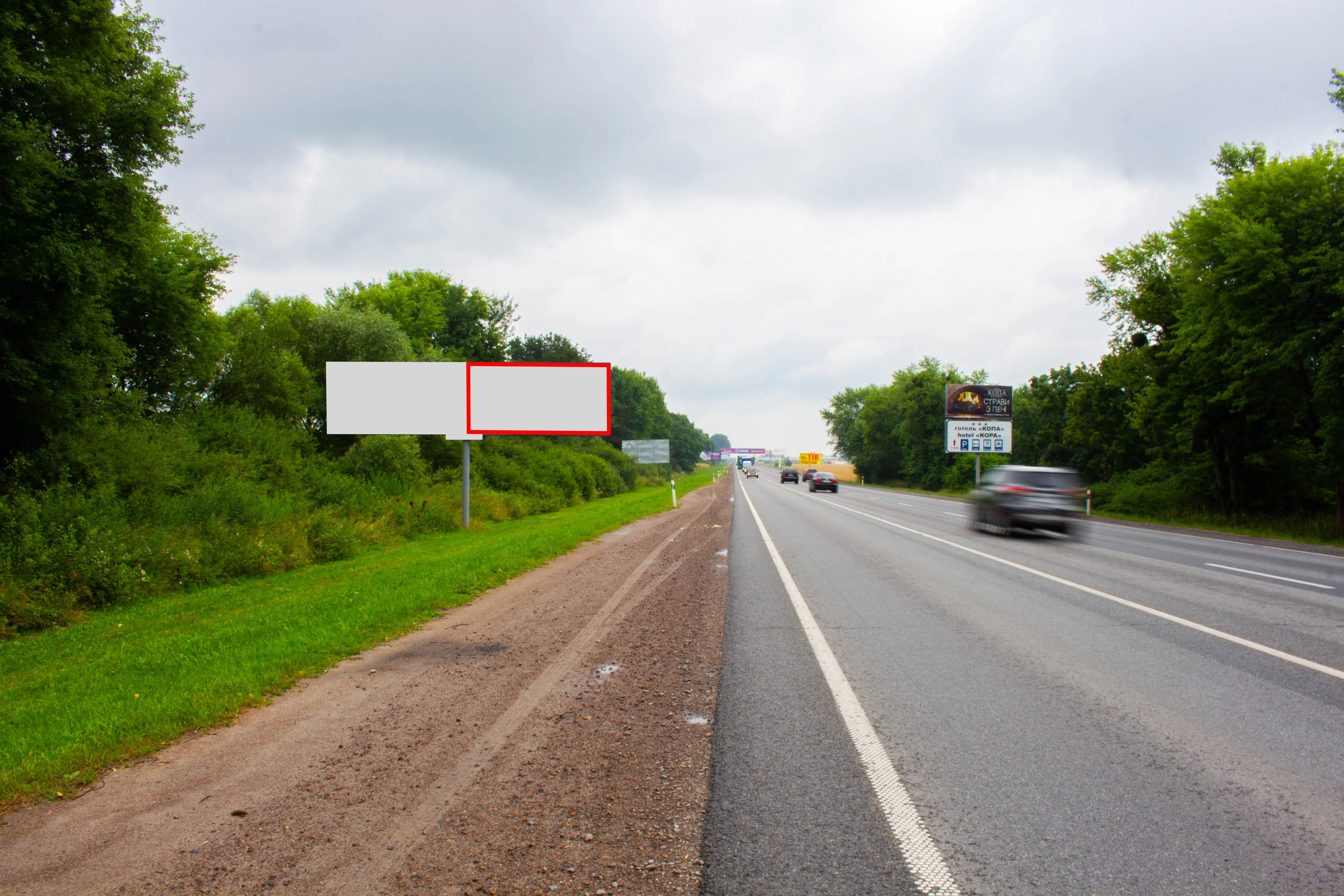 Billboard Lviv route,  M-06 Kiiv-Cop