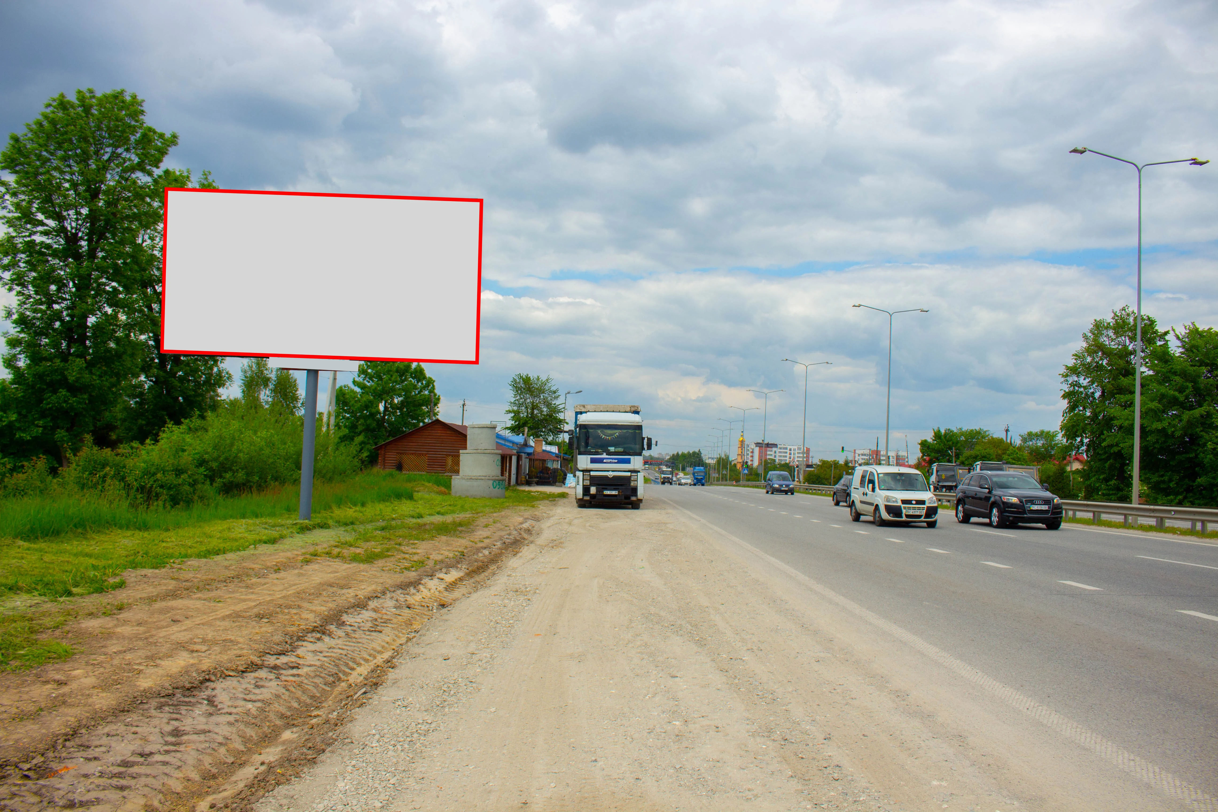 Billboard Salt shaker,  M-06 Kiiv-Cop