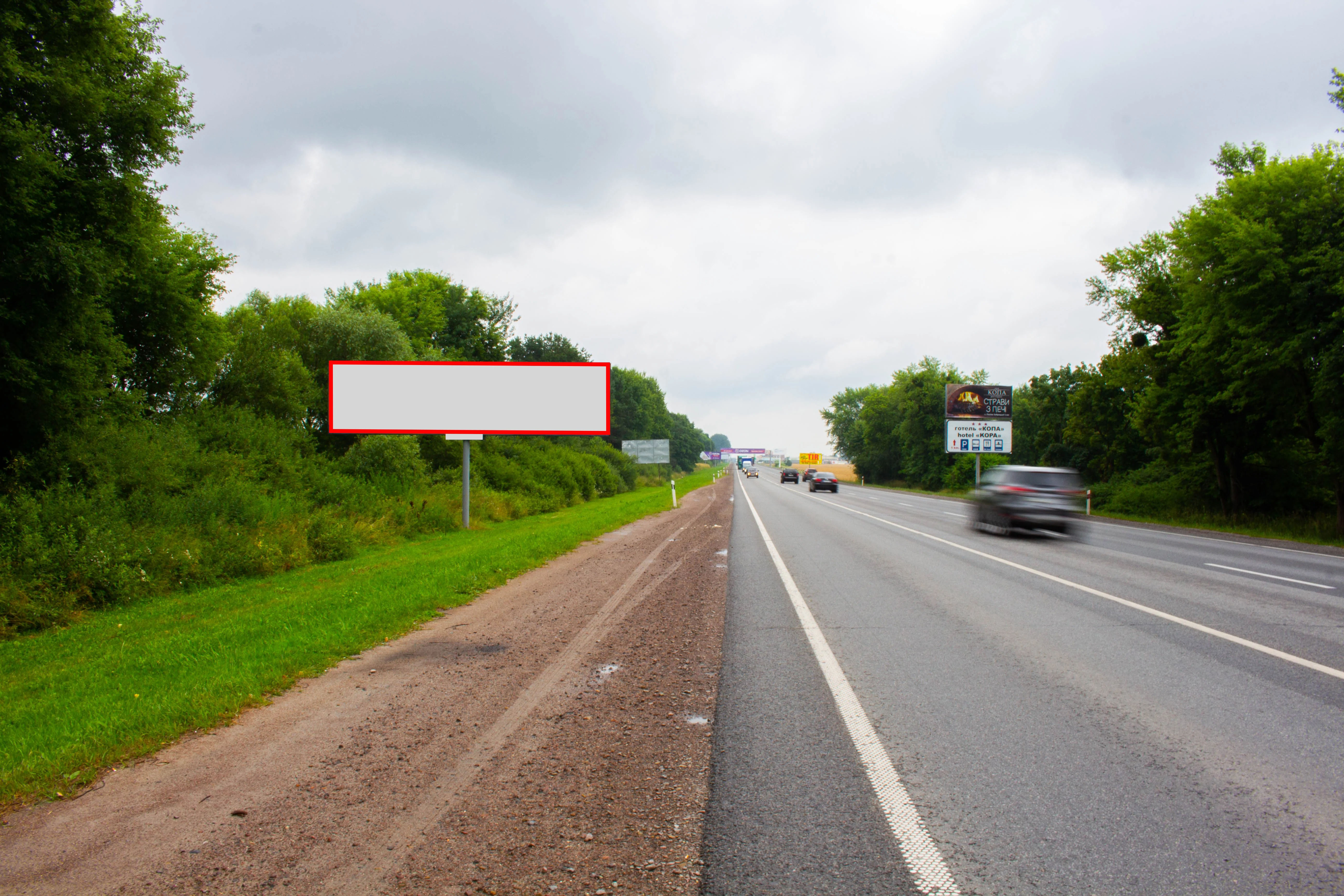 Billboard Lviv route,  M-06 Kiiv-Cop