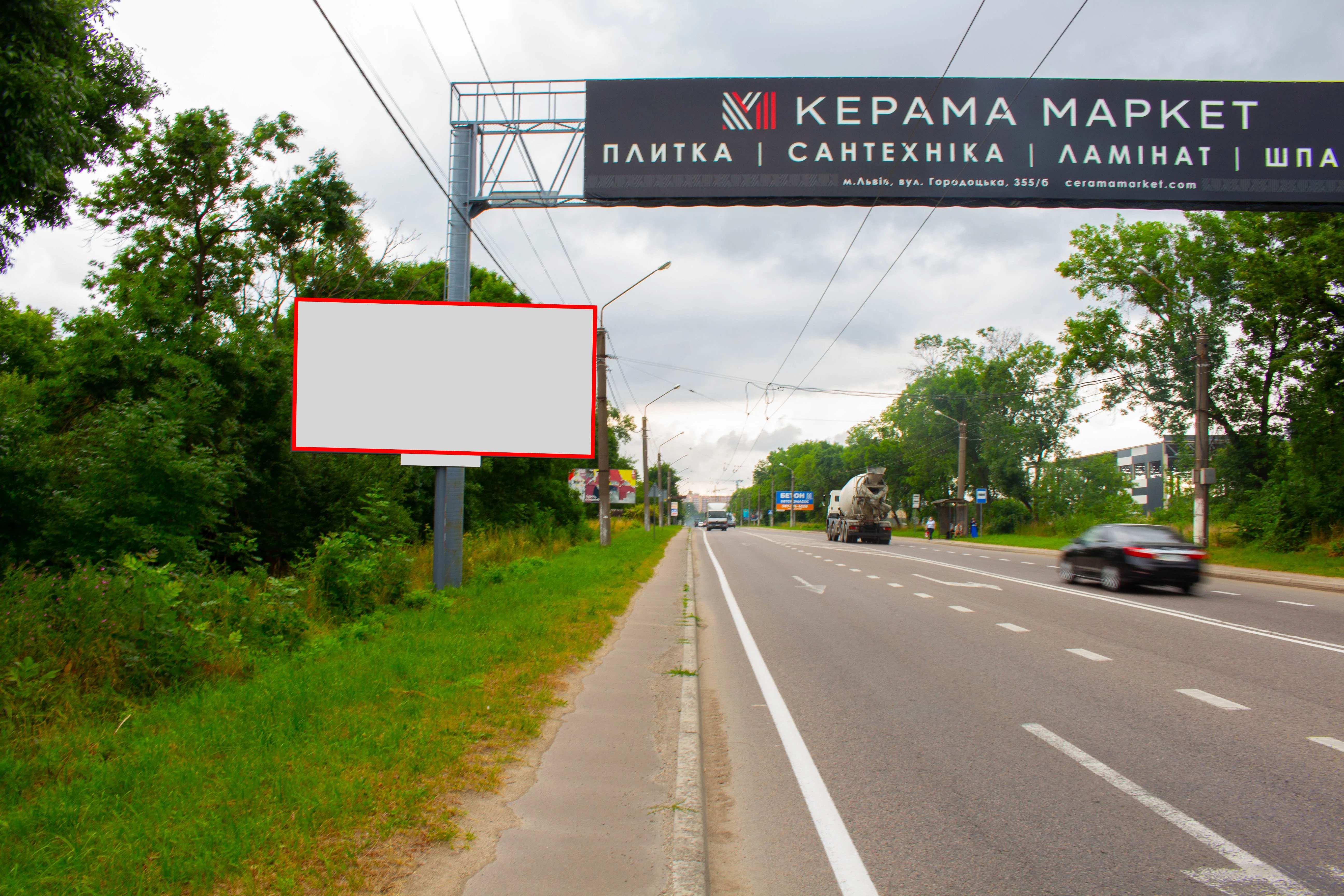 Billboard Pasik-Zubrytsky,  N-09 Mukaceve-Ivano-Frankivs'k-L'viv