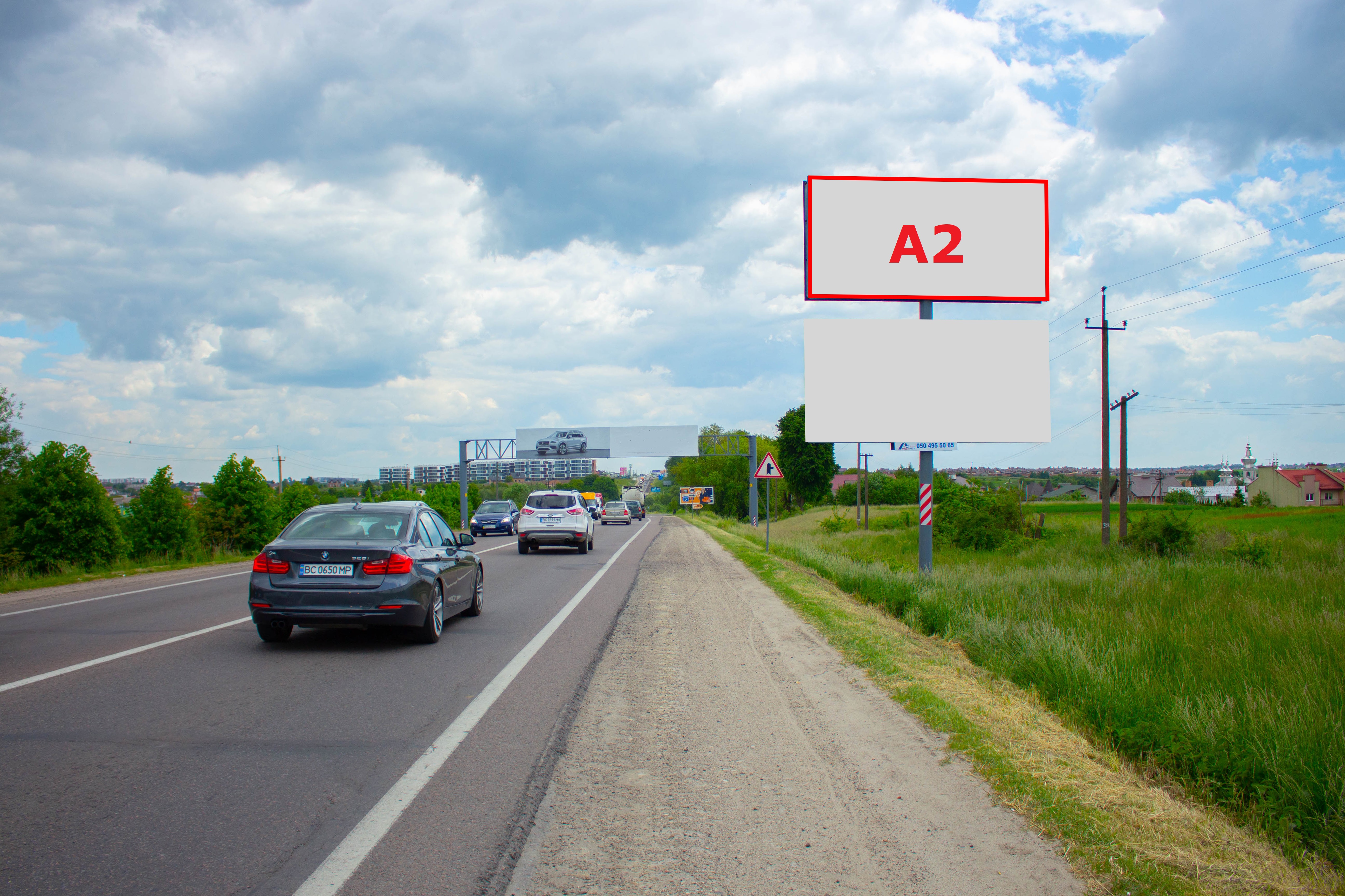 Billboard Sokilniki,  M-10 Zahidnij obhid m. L'vova